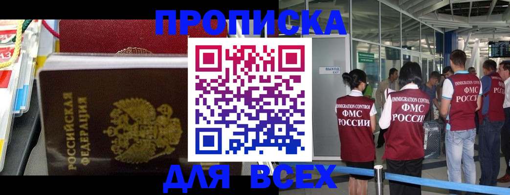 форма 3 в Тульской области